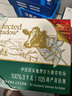 蒙牛特仑苏纯牛奶全脂灭菌乳利乐钻200mL*10盒 早餐奶 实拍图