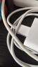 小米 原装6A数据线type-c充电线适配USB-C接口手机游戏机适用小米15红米k90/ Note13 实拍图