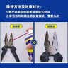 WD-40除锈剂铁锈wd40润滑油机械防锈油螺丝螺栓松动门锁清洁200ml套装 实拍图
