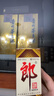 郎酒 郎牌郎酒 酱香型白酒 53度 500mL*6瓶 整箱装 （年份包装随机） 实拍图