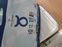 1号会员店 全脂牛奶粉1kg （25g*40条）中老年儿童高钙早餐咖啡送礼 实拍图