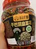 滇品客云南特产干巴菌韭菜花辣椒酱曲靖韭菜花小吃炒菜下饭调料咸菜腌菜 干巴菌韭菜花280gx1瓶 实拍图