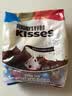 好时Kisses多口味糖果巧克力500g 休闲零食 婚庆喜糖 伴手礼 生日礼物 实拍图