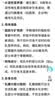 九阳（Joyoung）电压力锅8L 超大容量8-10人家用智能预约带不锈钢蒸笼压炖蒸煮样样精通Y-80H20椰子灰电饭煲高压锅 实拍图
