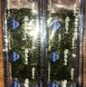 海苔片网红即食烤紫菜寿司儿童女士健康休闲零食独立包装 【分享装】海苔片200片（100包） 实拍图