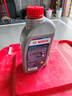 博世（BOSCH）DOT4 刹车油/制动液/离合器油 1L 通用型 一升装汽车养护套装 实拍图