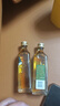 尊尼获加（JOHNNIE WALKER）绿方绿牌15年 苏格兰调和威士忌 洋酒 750ml 实拍图