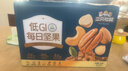 三只松鼠低GI每日纯坚果750g/30袋腰果开心果休闲零食礼包团购送礼 实拍图
