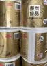 清风有芯卷纸 金装4层140克*30卷 卫生纸厕纸 厚实 纸巾 卷筒纸 整箱 实拍图