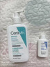 适乐肤（CeraVe）轻盈C乳473ml修护补水保湿乳液身体乳男女士七夕情人节礼物护肤品 实拍图