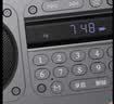 山水（SANSUI）M31老人收音机老年人充电插卡音乐播放器迷你小音箱便携式随身听FM调频广播音响蓝牙音箱 灰色 实拍图