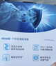 科德宝空调滤清器CF021适用于君威君越凯越英朗昂科拉科鲁兹迈锐宝 实拍图