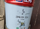 立邦乳胶漆京雅居金标超值净味120二合一无添加内墙漆18L/约25KG 实拍图