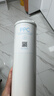 米家小米净水器复合滤芯PPC5  米家净水器复合滤芯PPC5 白色（6号滤芯）V2-FX4 实拍图