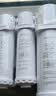 沁园家用净水器滤芯小水钻500G第2级沁园反渗透RO膜滤芯(KRL3915/5005)RO-600-3012-MK（Ⅱ）-5D 实拍图
