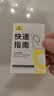 倍思卡片磁吸充电宝【3C认证】Magsafe 20W快充移动电源5000mAh可上飞机苹果17/16/15华为小米手机 实拍图