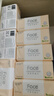 洁柔抽纸 粉Face3层120抽*24包  卫生纸 可湿水 原生木浆面巾纸 整箱 实拍图