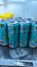 锐澳（RIO）洋酒 预调酒 鸡尾酒 冰饮果酒甜酒 微醺3度青提茉莉 330ml*8罐 实拍图