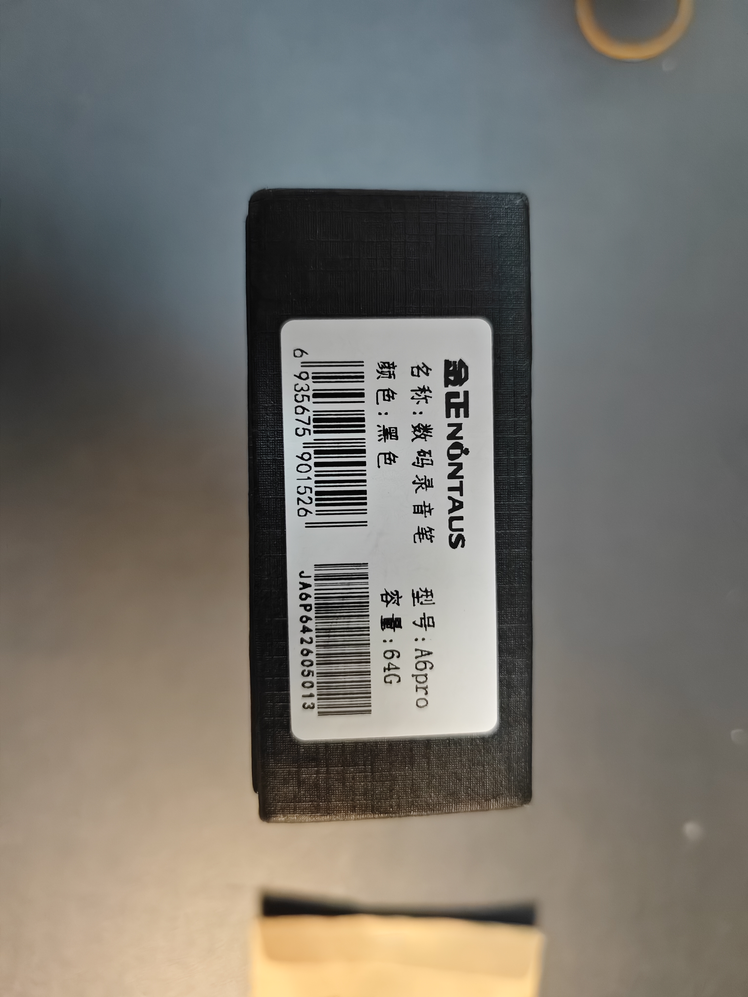 金正ai智能笔形录音笔64G 实时翻译便携专业降噪录音设备可连手机 学习培训会议采访速记神器 A6pro 实拍图