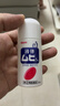 MUHI无比滴成人止痒液50ml 蚊虫叮咬止痒消肿皮炎湿疹荨麻疹皮肤瘙痒清凉快速家庭常备日本原装进口 实拍图