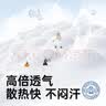 bebetour爱丽丝奇缘拉拉裤3XL30片夜用尿不湿奢柔舒适定点下渗 实拍图