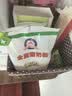 大庆【厂家直营】大庆全脂甜奶粉成人青少年学生中老年奶粉 375g/袋 实拍图