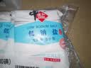中盐 低钠盐400g*10【未加碘】减盐不减咸 低钠 吃好盐 选中盐 实拍图
