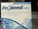 勃锐精意大利Proxeed MEN男版含左旋肉碱男士备孕提高精子质量营养冲剂 实拍图