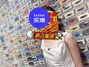 美·雅·挺舞蹈生专用隐形内衣少女抹胸防走光内搭初高中学生无肩带隐形裹胸 实拍图