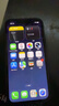 Apple苹果iPhone 17/16/15/14/13/12/11/X系列pro max air mini plus e二手手机 苹果 iPhone 13 mini 实拍图