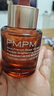 PMPM玫瑰精华油4.0焕光提亮滋养修护淡纹护肤品礼物 新老随机发货 实拍图