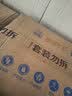 可靠（COCO）吸收宝成人护理垫3XL10片 80*150cm 加大防漏老年人隔尿垫产褥垫 实拍图