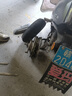 固满德电动车摩托车轮胎半热熔真空胎6层级90/90-10【免费上门安装】 实拍图