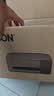 爱普生（EPSON）【6代新品】L1358 墨仓式A4彩色无线单功能家用打印机 家用/办公 AI学习打印机（微信/远程打印） 实拍图