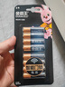 金霸王(Duracell)5号电池8粒装碱性干电池五号适用博朗耳温枪/血糖仪/鼠标键盘/指纹锁/血压计等 实拍图
