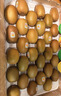 佳沛（zespri）新西兰阳光金奇异果18粒礼盒优选果单果103-124g 猕猴桃水果礼盒 实拍图