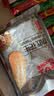 莱家loacker榛子味威化饼干250g进口网红上班解馋休闲零食 实拍图