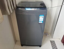 海尔（Haier）全自动波轮洗衣机8KG小型 家用宿舍出租 6键自编程  一级能效 家电补贴 京东自营XQB80-Z10D0 实拍图