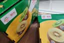 佳沛（zespri）新西兰阳光金奇异果巨大果15粒礼盒 单果146-175g 猕猴桃水果礼盒 实拍图