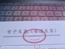 兄弟（brother）DCP-T435W家用学习打印机彩色喷墨墨仓式 无线远程打印打印复印扫描一体机 425升级新款 实拍图