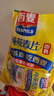 西麦即食燕麦片1980g 谷物代餐早餐膳食纤维无额外添加蔗糖 实拍图