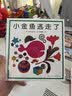 小金鱼逃走了 五味太郎 绘本0-3岁 专注力训练  视觉大发现  提升宝宝观察力认知力 益智游戏 爱心树童书 早教启蒙 实拍图