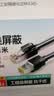 山泽六类屏蔽网线 1米千兆宽带连接线 CAT6类工程家用电脑网络线8芯双绞抗干扰成品跳线 黑色SF6010 实拍图