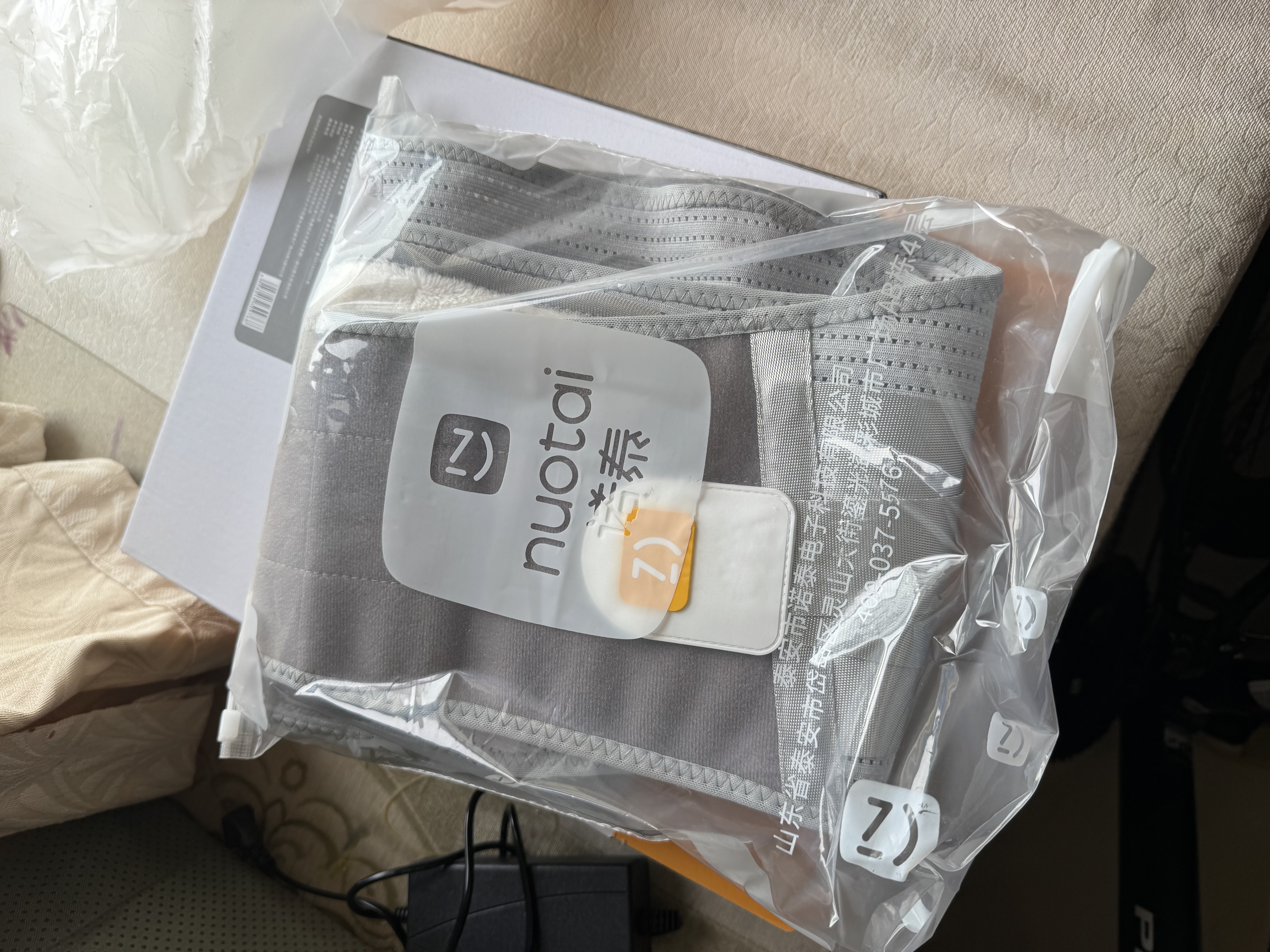 诺泰（nuotai）护腰带医用级腰部支撑腰间盘突出腰肌劳损托椎间盘男女士专用F06 XXL码 | 适合体重160-190斤+ 实拍图