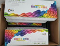 彩格适用惠普m1005硒鼓惠普1020硒鼓q2612a 12a 1010 1012 1015 1018 1020plus硒鼓佳能lbp2900+打印机硒鼓墨盒 实拍图