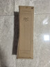 米家净水器复合滤芯PPC5 竹炭版 V2-FX4  实拍图