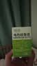润本电蚊香液驱蚊液45ml*4瓶+1个定时加热器驱蚊防蚊蚊香童锁款 实拍图