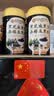 宫廷序同仁堂黑芝麻糊核桃黑豆黑米山药桑椹粉五黑粉养发早餐代餐粉600g 实拍图