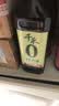千禾 3年窖醋5度1L 【0添加】 酿造食醋 炒菜凉拌 点蘸调味 老陈醋 实拍图