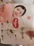 好奇（Huggies）铂金装小桃裤纸尿裤S96片(4-8kg)新生儿小号尿不湿【夏季散热王】 实拍图